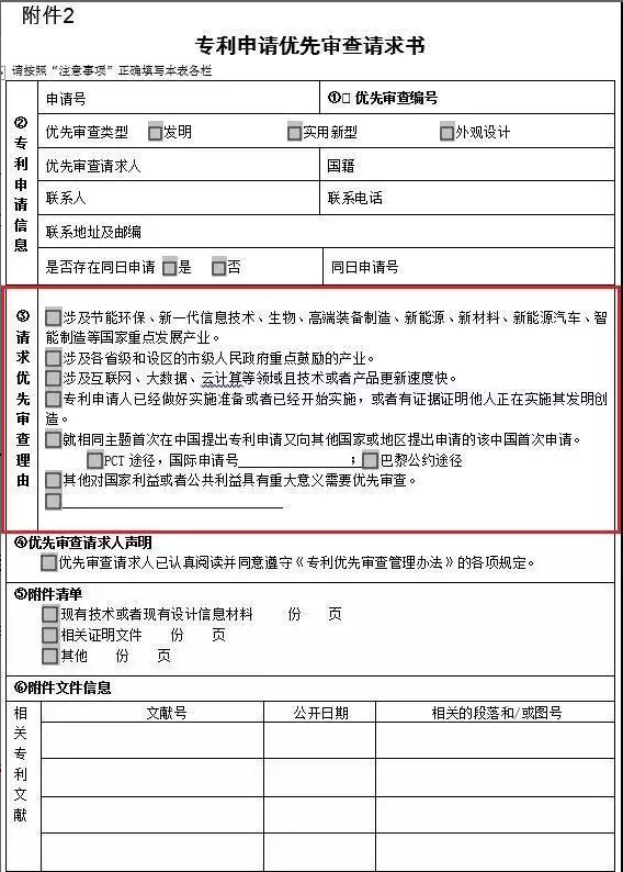 1661751877128761.png image.png